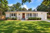 1456 Waterway Court - Photo 1
