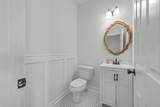 1215 Spotted Owl Drive - Photo 15