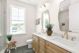 1104 Gunn Avenue - Photo 21