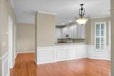 2858 Woodland Park Drive - Photo 10