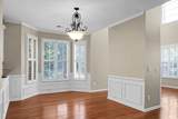 2858 Woodland Park Drive - Photo 13