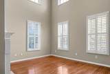 2858 Woodland Park Drive - Photo 7
