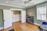 354 Bridgetown Pass - Photo 29