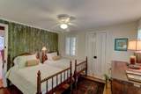 176 Smith Street - Photo 16