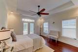 765 Wakendaw Boulevard - Photo 17