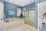 2480 Cat Tail Pond Road - Photo 41
