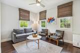 258 Saint Philip Street - Photo 6