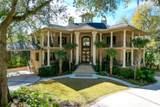 633 Barbados Drive - Photo 4