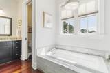 1508 Bower Lane - Photo 40