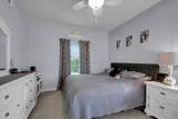 1300 Park West Boulevard - Photo 17