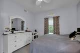 1300 Park West Boulevard - Photo 18