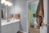 1300 Park West Boulevard - Photo 22