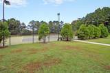 1300 Park West Boulevard - Photo 30