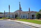 1300 Park West Boulevard - Photo 37
