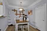 1300 Park West Boulevard - Photo 4