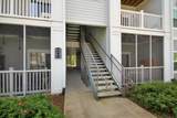 1300 Park West Boulevard - Photo 40