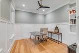 1442 Old Rosebud Trail - Photo 6