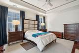 5 Middle Atlantic Wharf - Photo 39