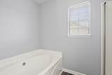 796 Bent Hickory Road - Photo 16