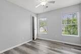 796 Bent Hickory Road - Photo 17