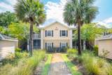 1300 Park West Boulevard - Photo 1
