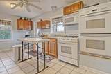 2455 Gibbs Road - Photo 34