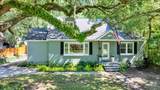 1214 South Boulevard - Photo 2