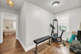 1214 South Boulevard - Photo 25