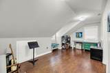 1214 South Boulevard - Photo 33