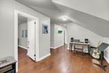1214 South Boulevard - Photo 34