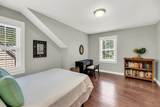 1214 South Boulevard - Photo 35
