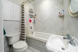 27 Aiken Street - Photo 25