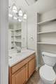 111 Coming St - Photo 29