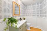 664 Highwood Circle - Photo 18