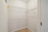 400 Bucksley Lane - Photo 7
