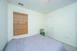 1135 Peninsula Cove Drive - Photo 28