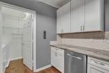 1443 Cambridge Lakes Drive - Photo 12