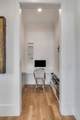 485 Lesesne Street - Photo 64