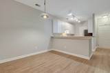 1656 Camfield Lane - Photo 9