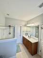 2326 Daniel Island Drive - Photo 5