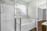2104 Clipstone Drive - Photo 20