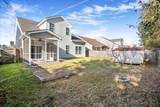 2104 Clipstone Drive - Photo 36