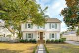 523 Reid Street - Photo 1