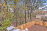 1935 Chestnut Oak Lane - Photo 36