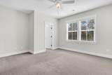 1064 Harriman Lane - Photo 33