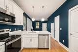 2037 Arbutus Avenue - Photo 13