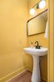 2037 Arbutus Avenue - Photo 16