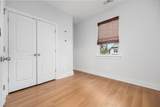 2037 Arbutus Avenue - Photo 18