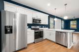 2037 Arbutus Avenue - Photo 2