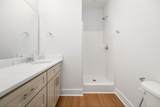 2037 Arbutus Avenue - Photo 20